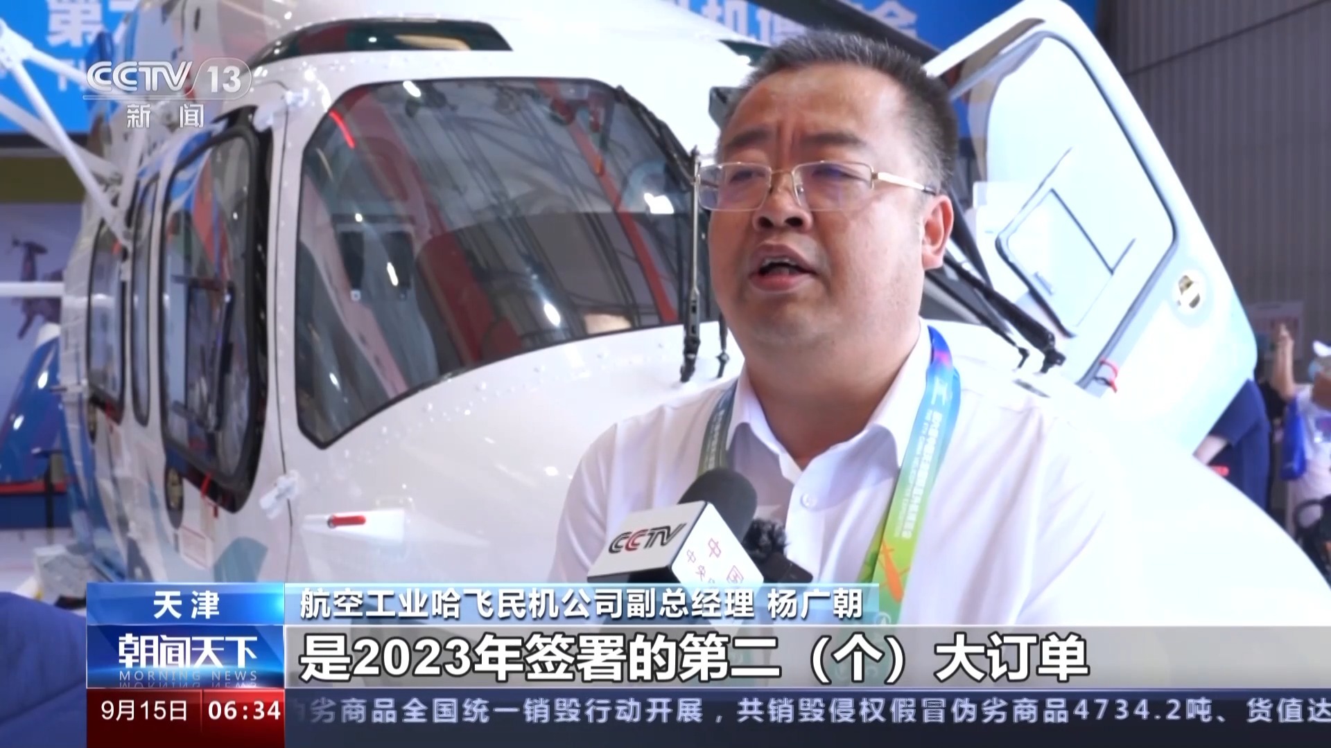 千赢登录官网